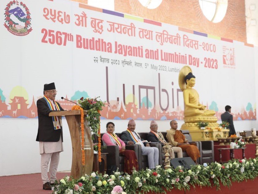 लुम्बिनीको  विकासमा सरकारले उच्च प्राथमिकता दिएको छ : प्रधानमन्त्री